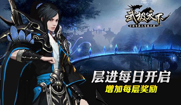 哈尔滨小冻梨抵达成都，与“小熊猫”相拥、互换礼物