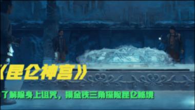 疯狂的麦克斯