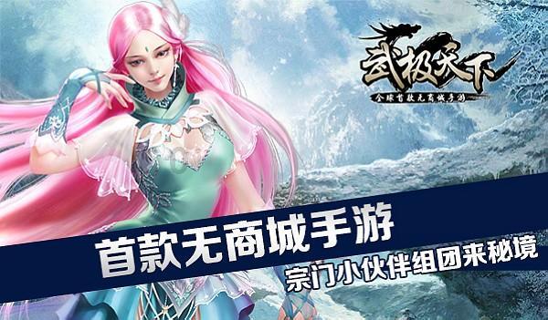 国台办:各地开展暖心行动 让台胞舒心生活、温馨过年