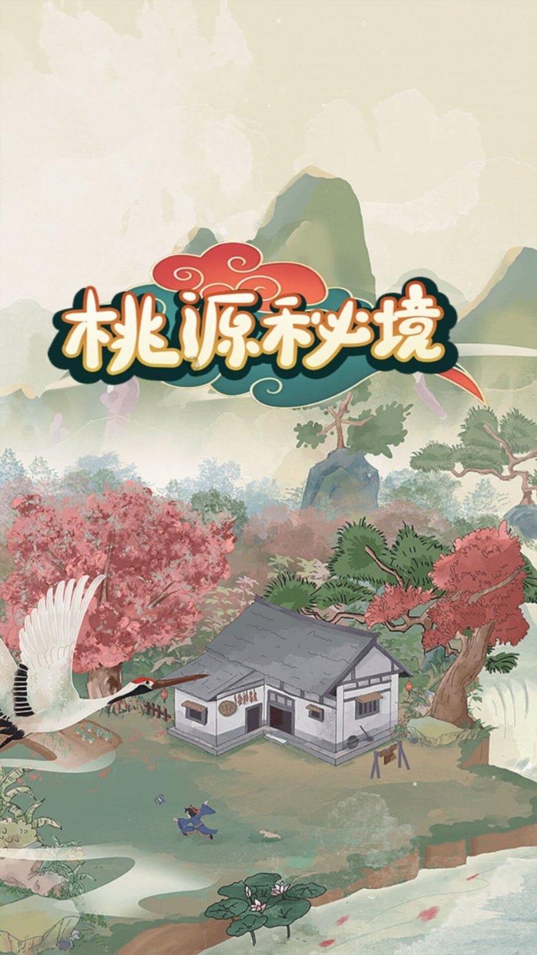 脑洞小老弟无实名认证
