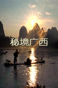 柯达盘中异动 快速跳水5.03%