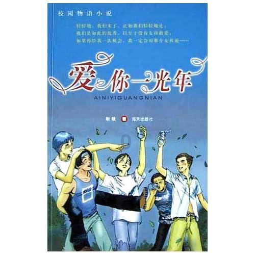 你在公共场合遇到强行骚扰要联系方式的人,会怎么做?-知识星球平台,开启知识共享之旅!