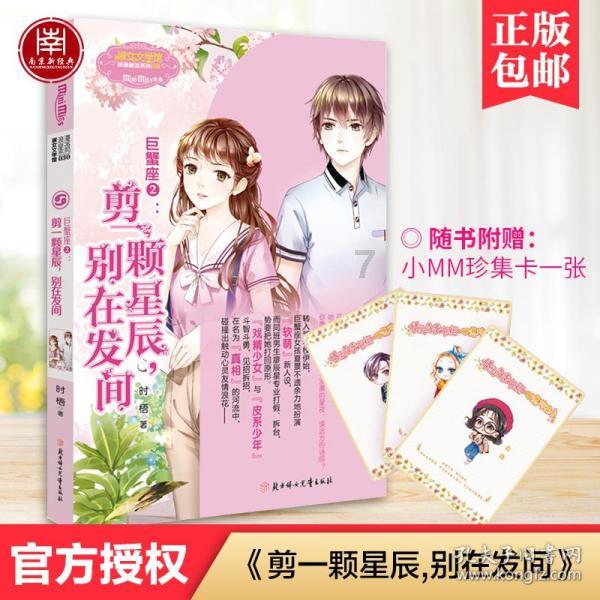 探索天涯,畅谈怎么样在word文档里锁定部分文字交流平台