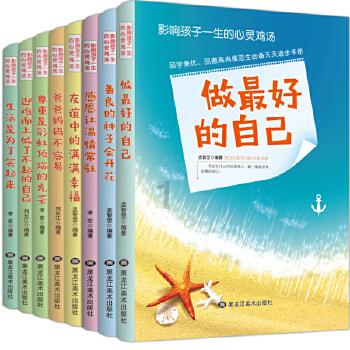 快来买买买：2024淮安清江浦年货节来啦！