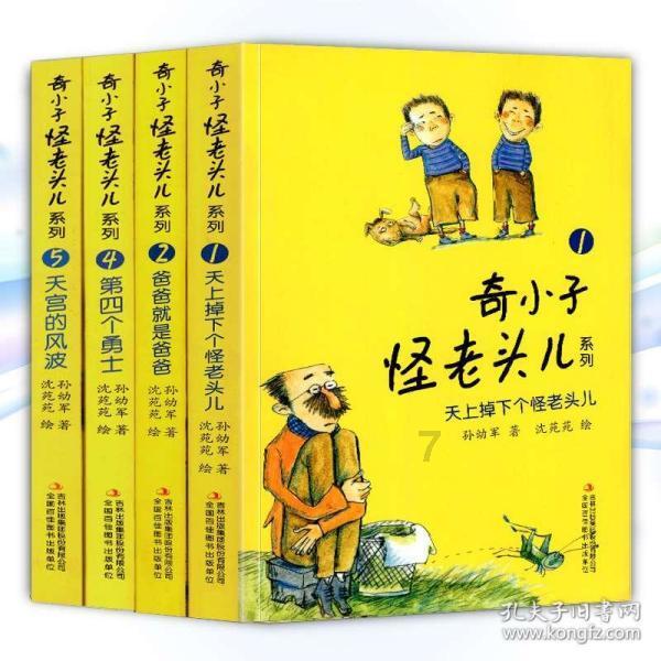 大米糕这样做松软有弹性还不粘牙，材料少做法简单，米香味浓郁游戏画面