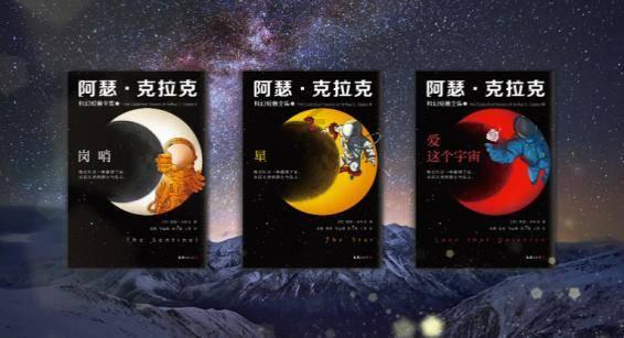 全民烧脑3去广告版