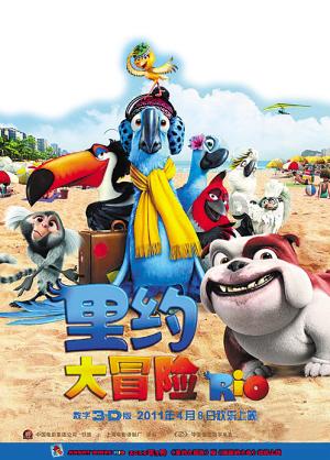 逃离空旷大街8