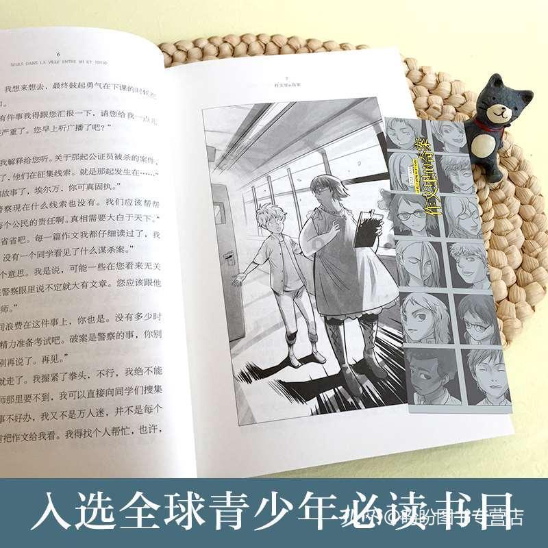 2024款捷尼赛思G90正式亮相，配V6引擎，比奔驰S级划算