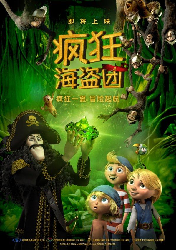 哪种男人是你的坚强后盾