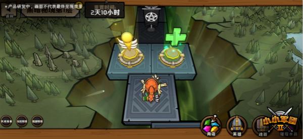 哇鸟森林逃生