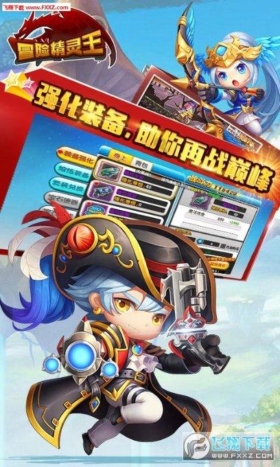 魔法比赛