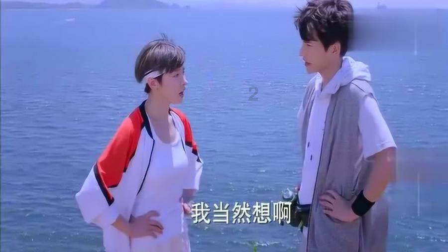 逃出豪华宫殿