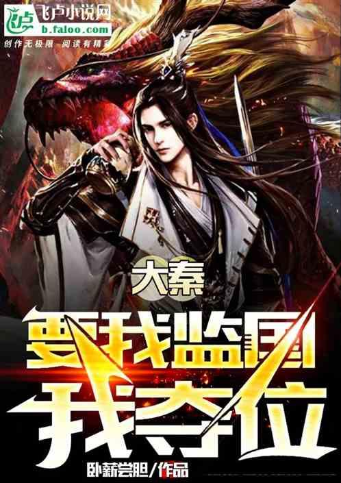 小猪佩奇小小冒险
