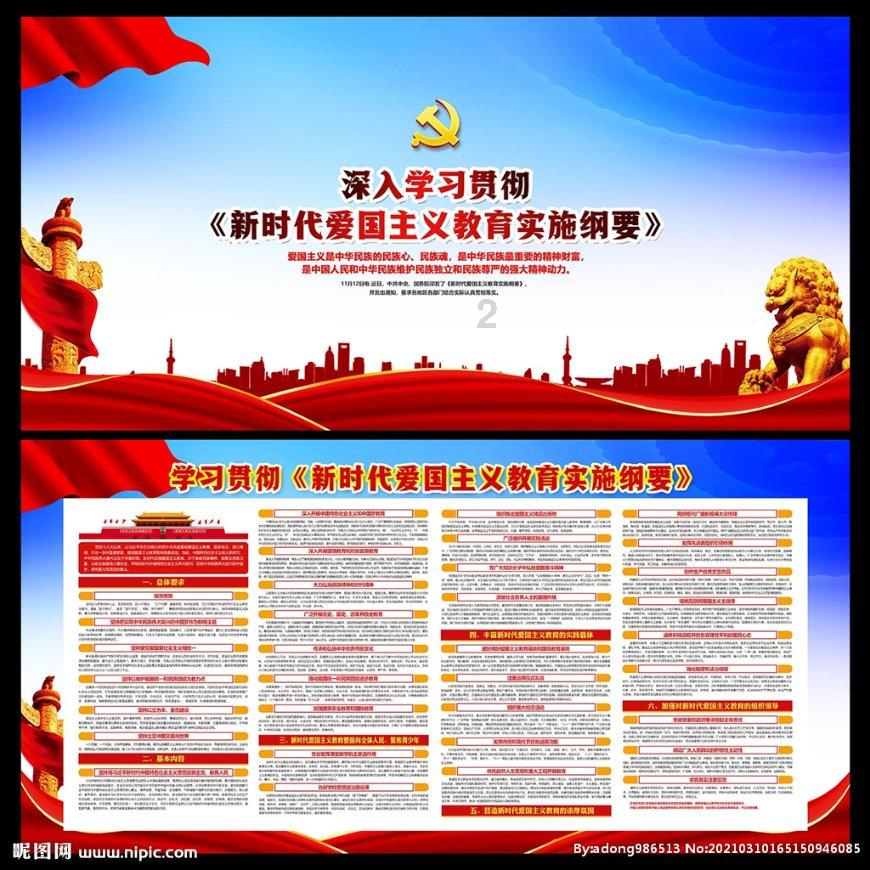 妙鸭相机app下载官网