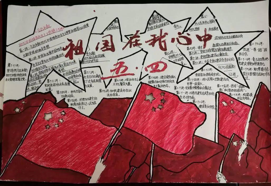 超黄金街霸