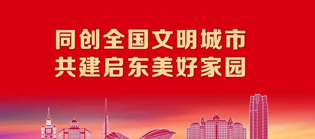 老爹寿司店中文版