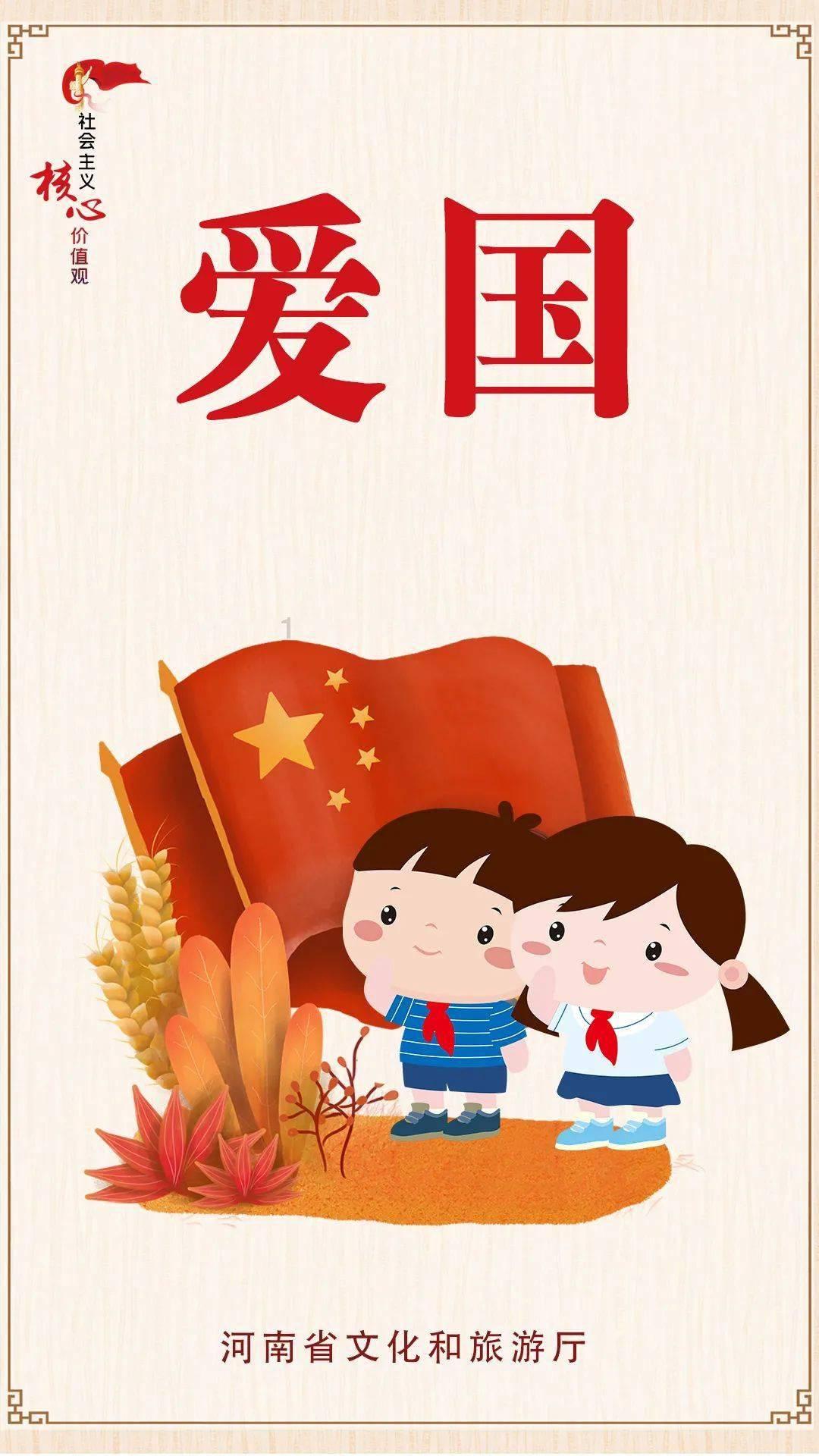反串演员 李玉刚