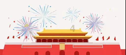 崩坏3
