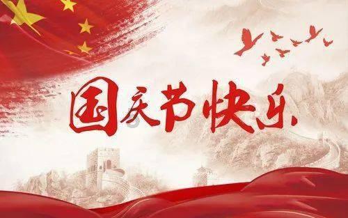 五湖四海有谁争打一生肖？游戏画面
