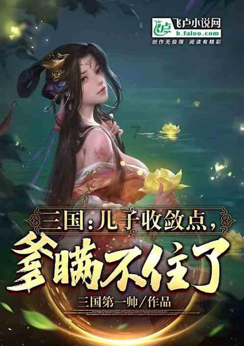 虫虫助手下载