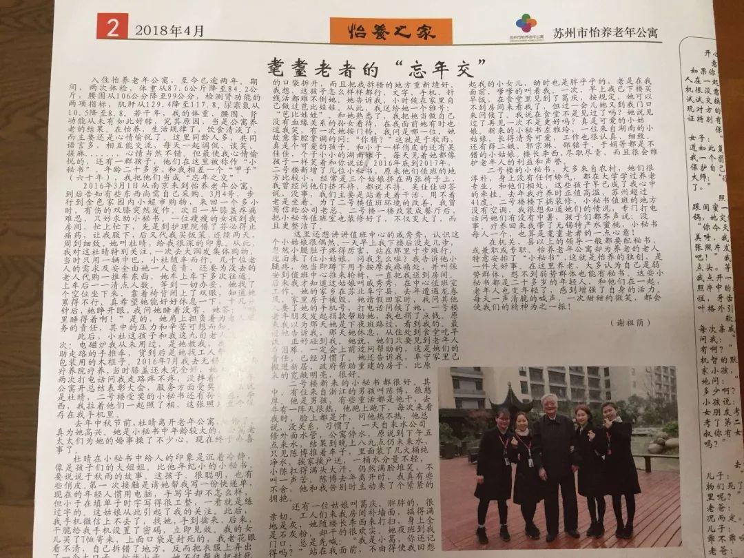 吃叶黄素可以改善视力吗？从科学的角度探究一下~