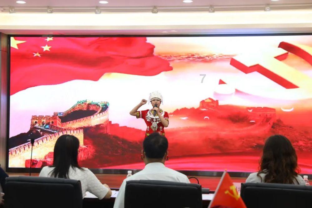 逃离橙园