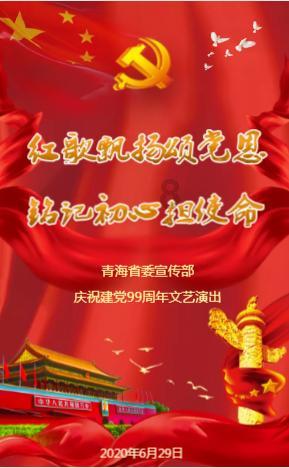 逃离幽灵之森