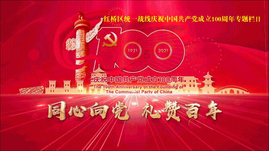 救援可爱的洋葱