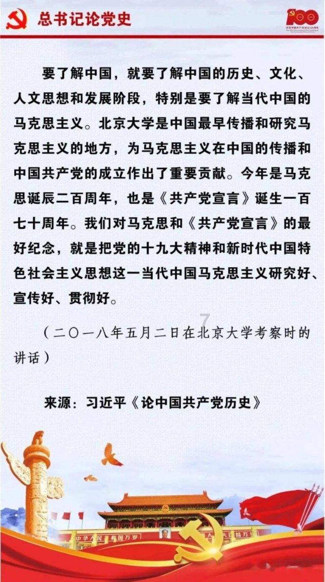 原来遇见你