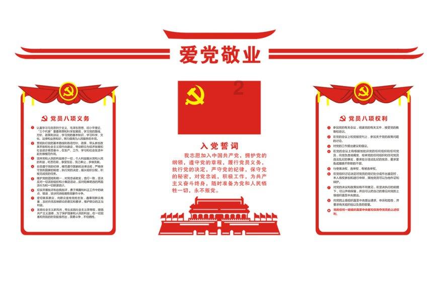 花生是血管堵塞凶手，还是血脂“加速器”？如何吃？医生给出答案