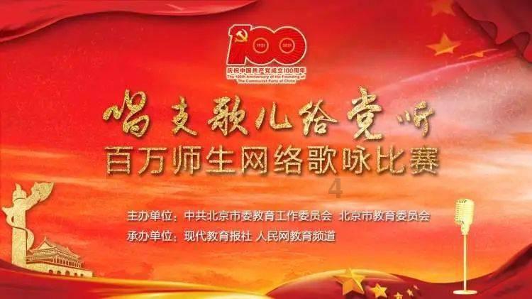 阴森庄园的秘密
