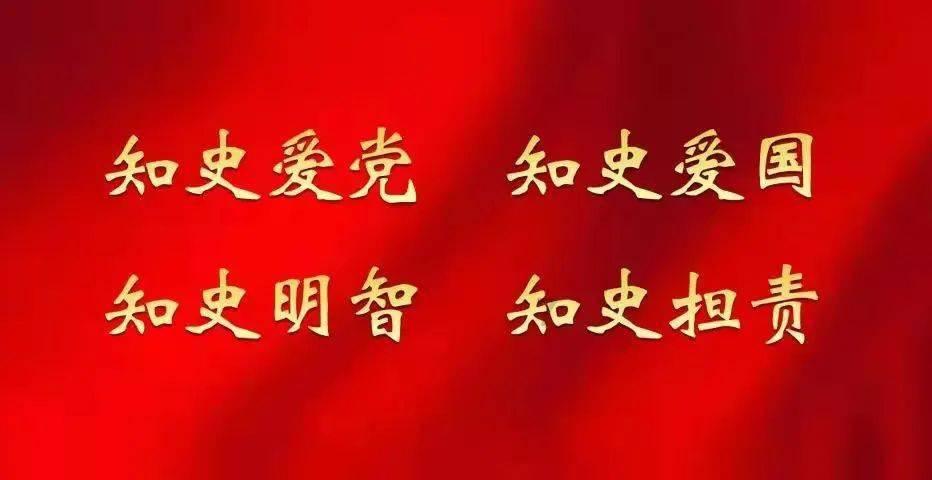 临县公安局开展年终目标责任考核暨“春雷行动”推进情况督导检查