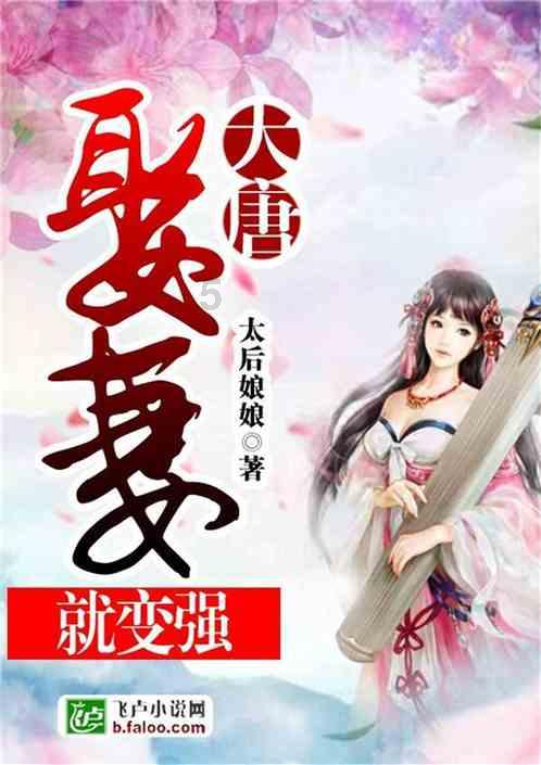 逗小猴开心系列212