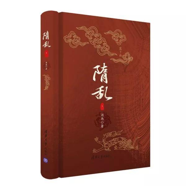 大炮篮球3选关版