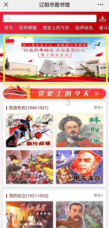 周海媚算不算顶级大美人？看看她和陈红、周慧敏合照就有答案了