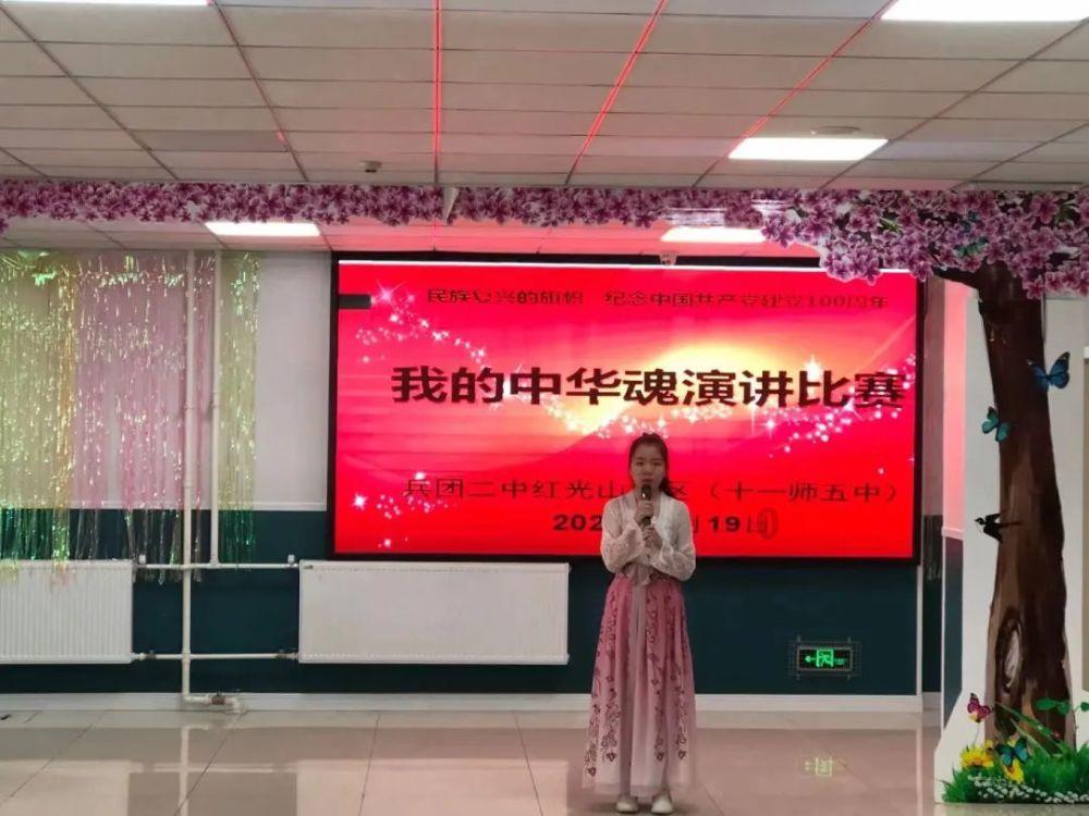 逗小猴开心系列178