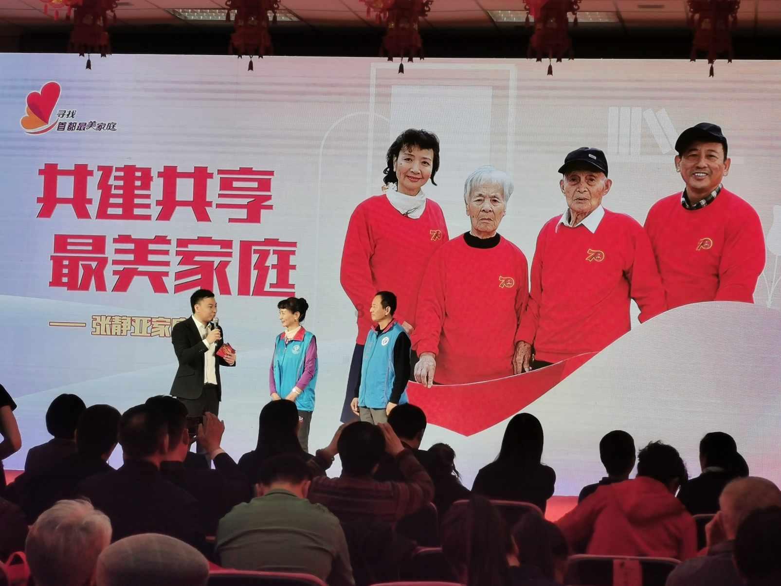 V-威廉姆斯谈胜利:我们打得很努力 整晚都迫使猛龙投高难度的球