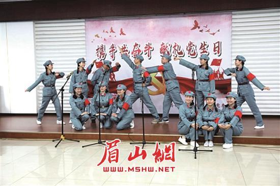奇特的方块世界