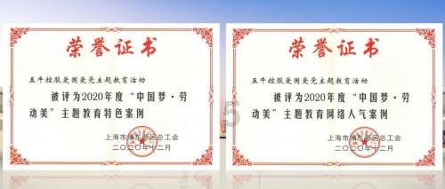 中国道教的三官大帝有兵器吗游戏画面