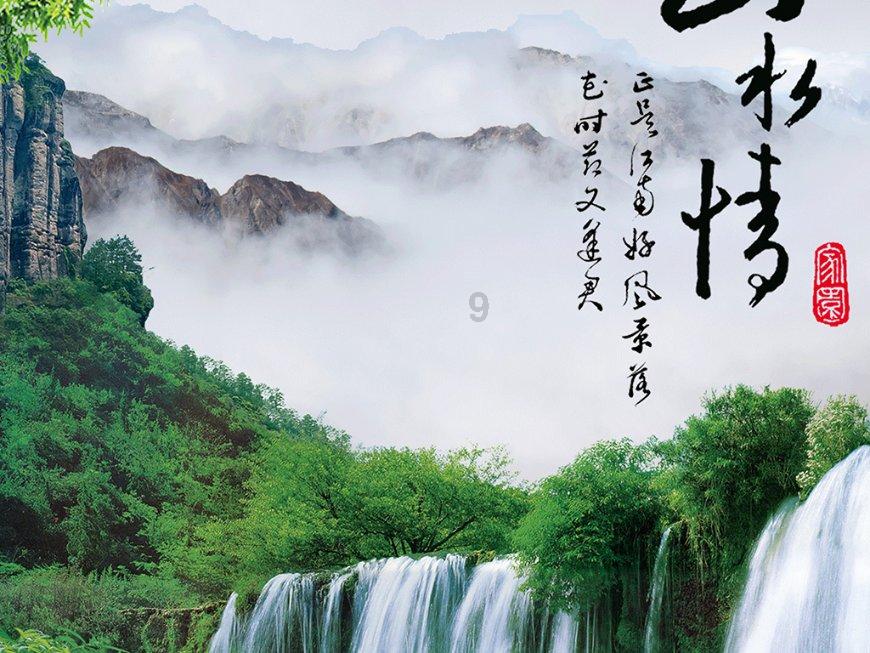 美图秀秀下载2023最新版