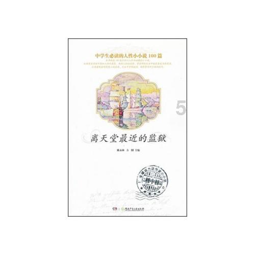 “借阅量”不能和“不读书”简单画等号