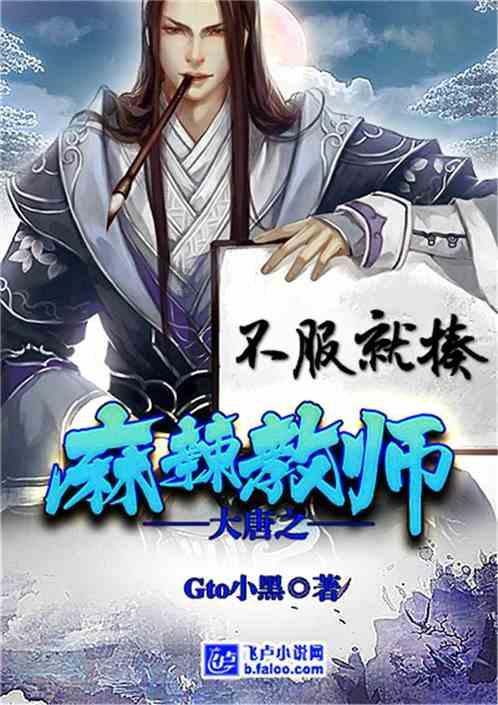 欢乐砸瓶子
