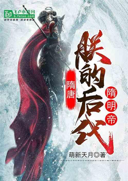 蔡厝南部护岸旧海堤改造工程取得新进展