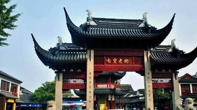 QQ三国