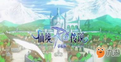 春雨直播app